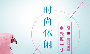 歐雅麗
